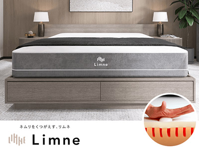 LIMNE（リムネ）